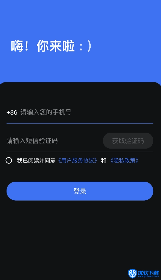 音控,音控,音频工具,第1张