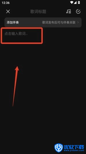 音控,音频工具,第7张