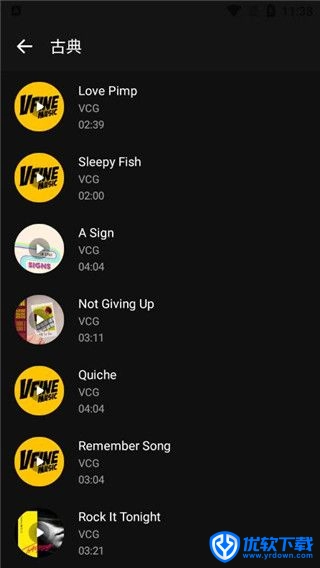 节奏酱,视频工具,第7张