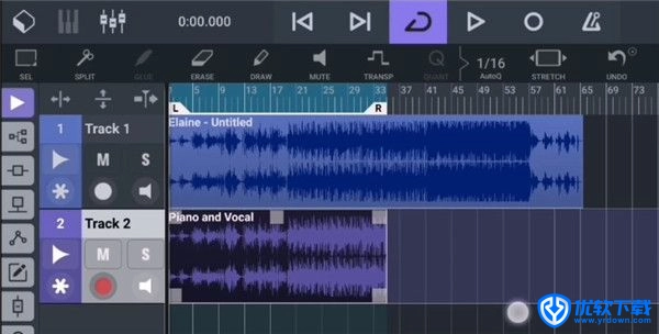Cubasis3汉化版,音频工具,第11张