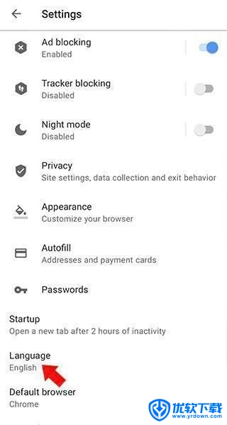 欧朋浏览器 安卓版,浏览器,第8张