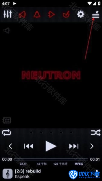 中子播放器,中子音乐播放器图片3,播放器,第1张