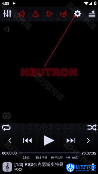 中子播放器,播放器,第5张