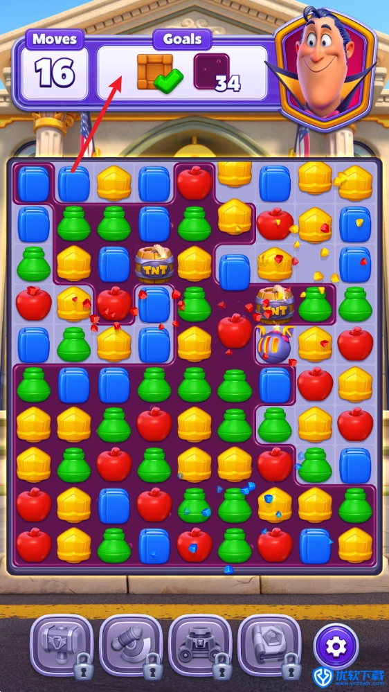 匹配恶棍,安卓手游,第5张