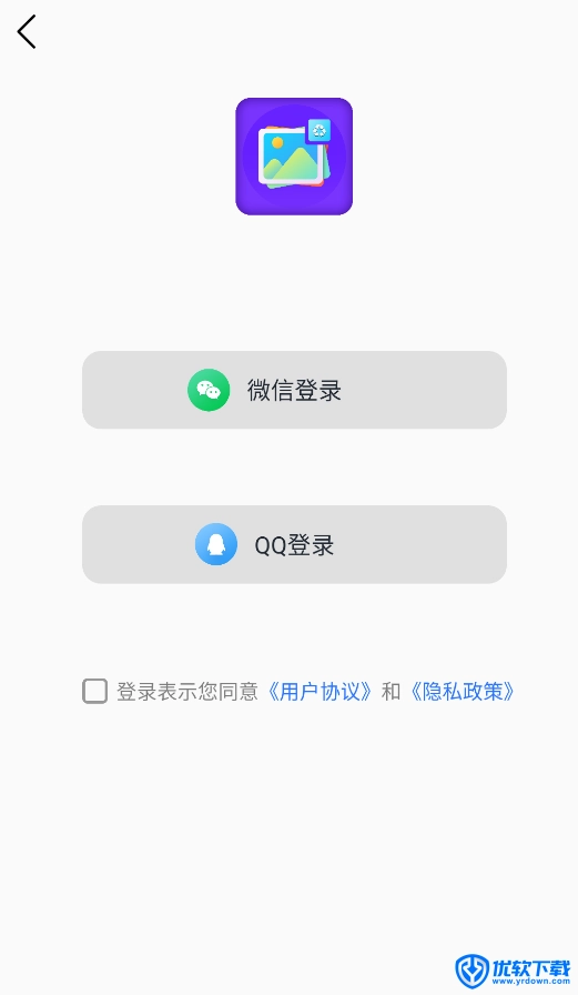 手机数据恢复大师,数据恢复,第10张