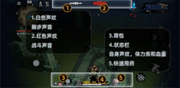 头号禁区,安卓手游,第8张